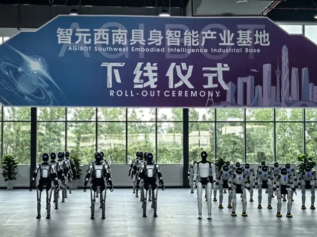 https://assets.wanlianyida.com/industry-uniapp/web/static/image-default.BtYt8t8Z.png
