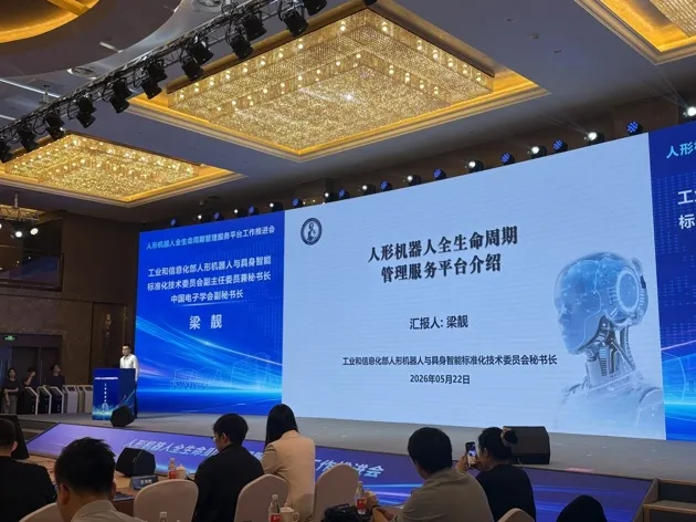 https://assets.wanlianyida.com/industry-uniapp/web/static/image-default.BtYt8t8Z.png