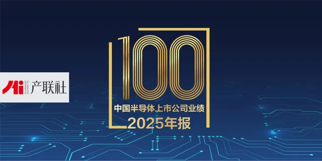 https://assets.wanlianyida.com/industry-uniapp/web/static/image-default.BtYt8t8Z.png