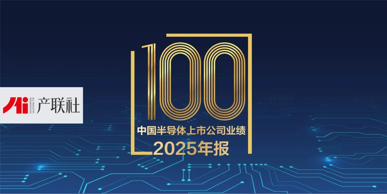 https://assets.wanlianyida.com/industry-uniapp/web/static/image-default.BtYt8t8Z.png