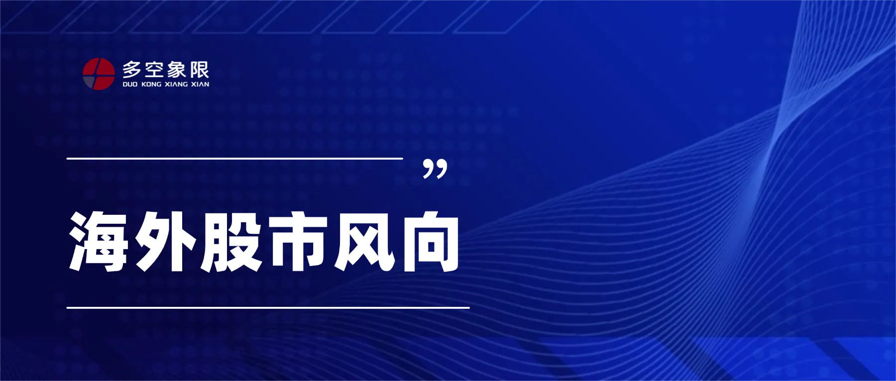 https://assets.wanlianyida.com/industry-uniapp/web/static/image-default.BtYt8t8Z.png