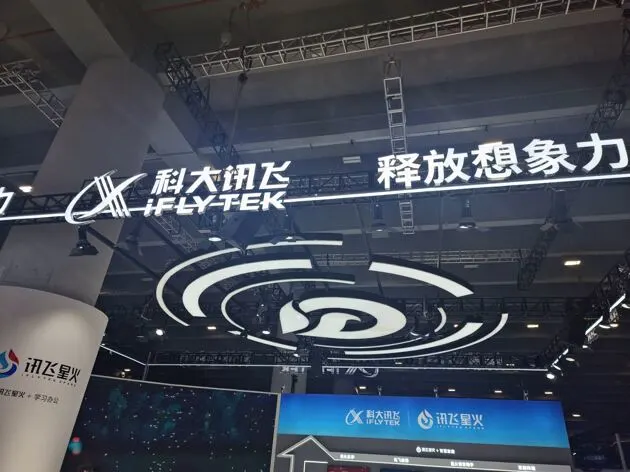 https://assets.wanlianyida.com/industry-uniapp/web/static/image-default.BtYt8t8Z.png