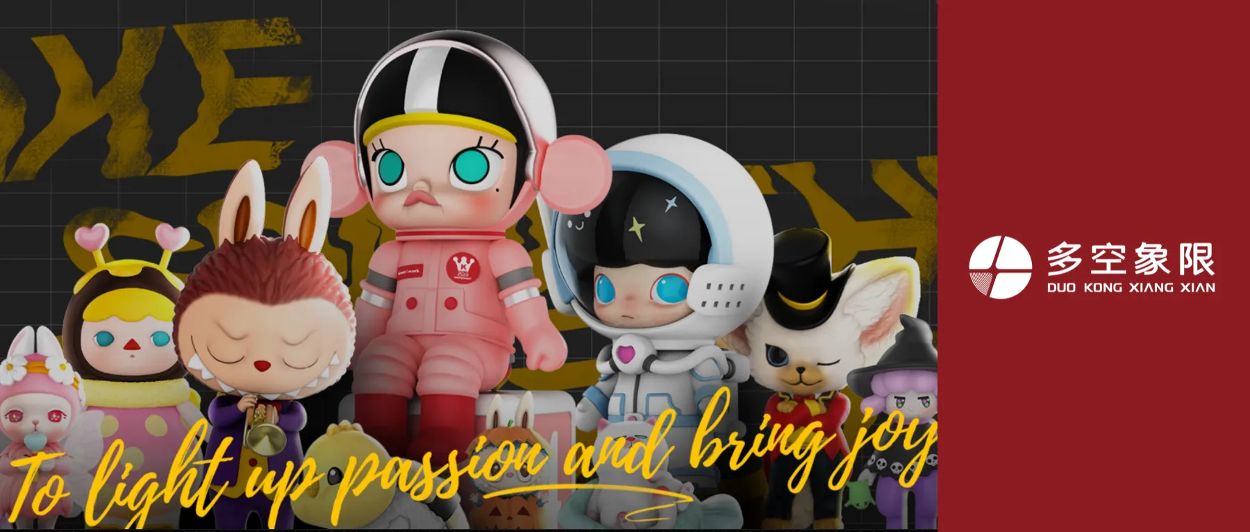https://assets.wanlianyida.com/industry-uniapp/web/static/image-default.BtYt8t8Z.png