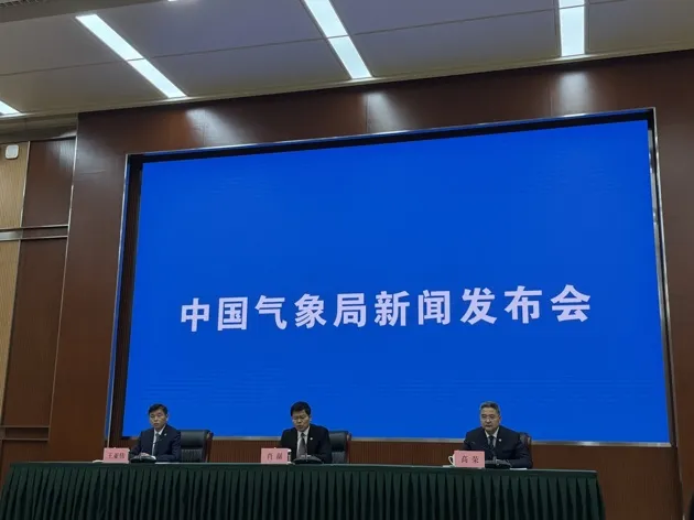https://assets.wanlianyida.com/industry-uniapp/web/static/image-default.BtYt8t8Z.png