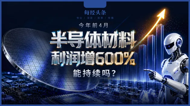 https://assets.wanlianyida.com/industry-uniapp/web/static/image-default.BtYt8t8Z.png