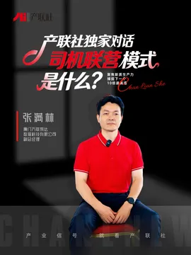 https://assets.wanlianyida.com/industry-uniapp/web/static/image-default.BtYt8t8Z.png