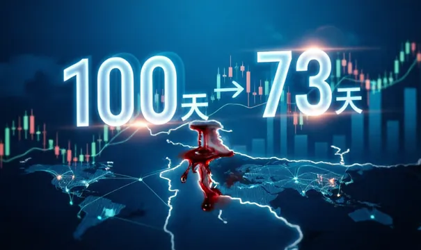 https://assets.wanlianyida.com/industry-uniapp/web/static/image-default.BtYt8t8Z.png