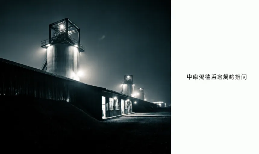 https://assets.wanlianyida.com/industry-uniapp/web/static/image-default.BtYt8t8Z.png