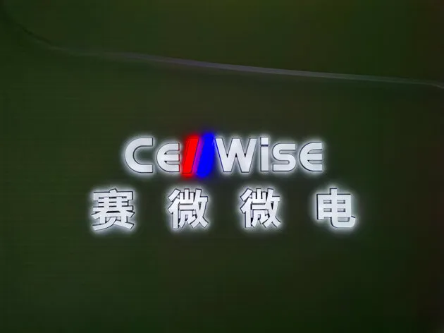 https://assets.wanlianyida.com/industry-uniapp/web/static/image-default.BtYt8t8Z.png