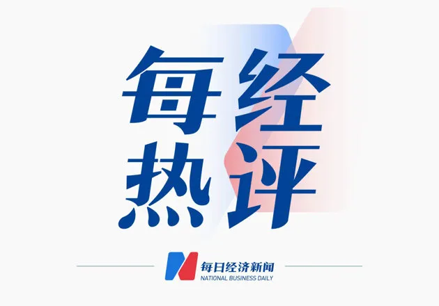 https://assets.wanlianyida.com/industry-uniapp/web/static/image-default.BtYt8t8Z.png