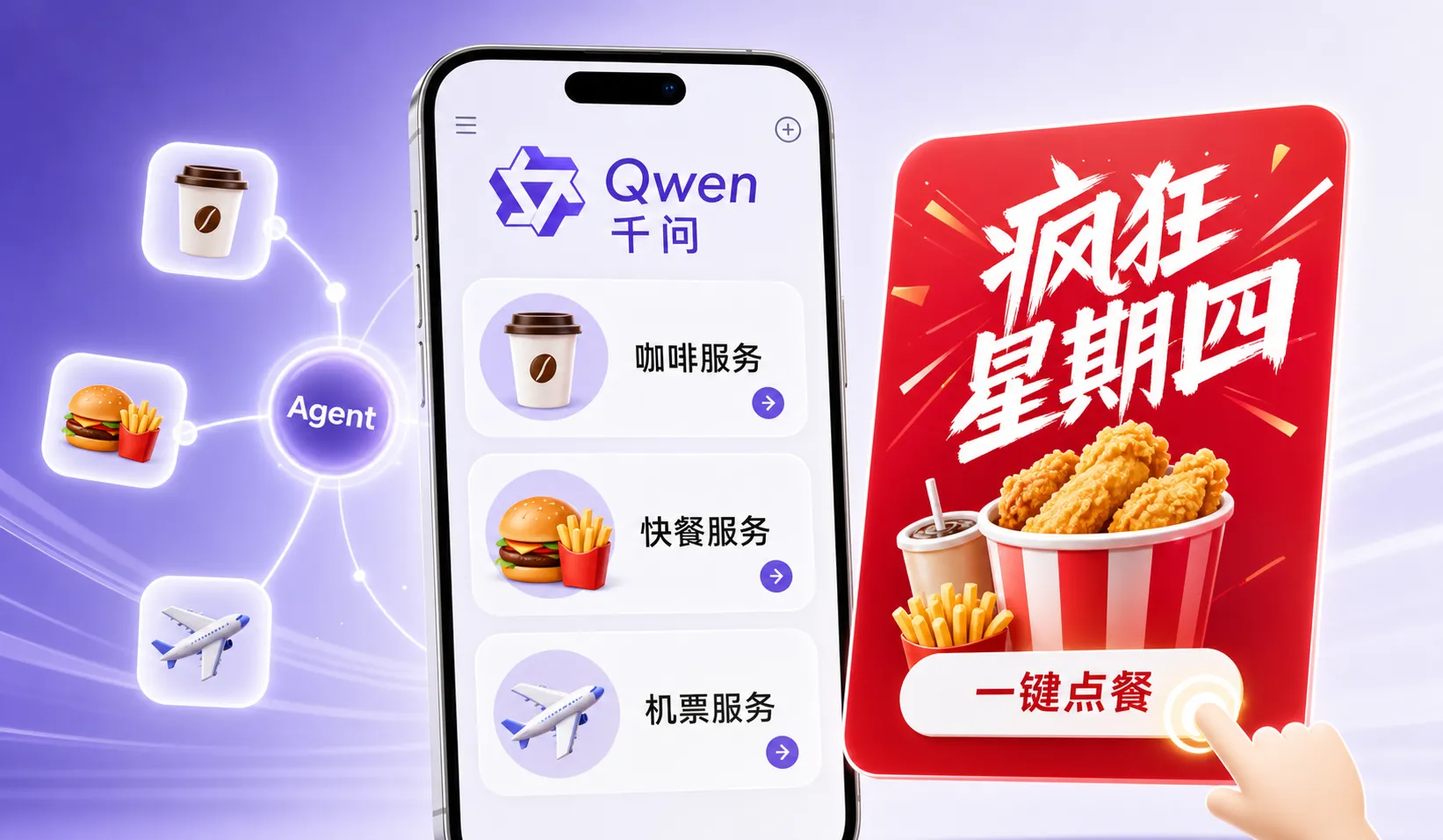 https://assets.wanlianyida.com/industry-uniapp/web/static/image-default.BtYt8t8Z.png