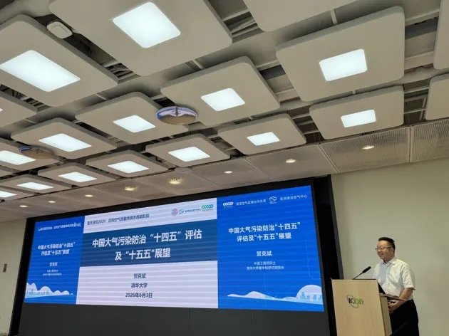 https://assets.wanlianyida.com/industry-uniapp/web/static/image-default.BtYt8t8Z.png