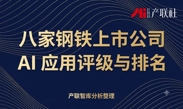 https://assets.wanlianyida.com/industry-uniapp/web/static/image-default.BtYt8t8Z.png