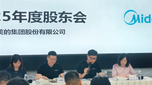 https://assets.wanlianyida.com/industry-uniapp/web/static/image-default.BtYt8t8Z.png