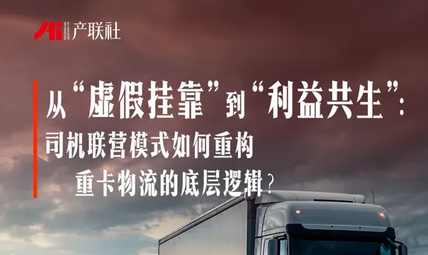 https://assets.wanlianyida.com/industry-uniapp/web/static/image-default.BtYt8t8Z.png