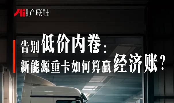 https://assets.wanlianyida.com/industry-uniapp/web/static/image-default.BtYt8t8Z.png