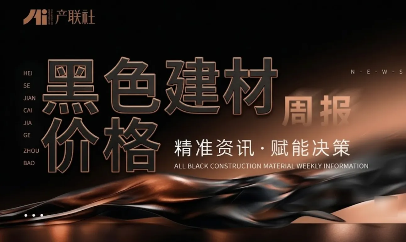 https://assets.wanlianyida.com/industry-uniapp/web/static/image-default.BtYt8t8Z.png