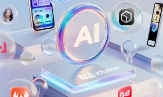 https://assets.wanlianyida.com/industry-uniapp/web/static/image-default.BtYt8t8Z.png