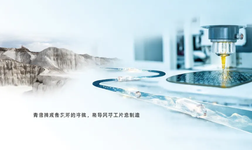 https://assets.wanlianyida.com/industry-uniapp/web/static/image-default.BtYt8t8Z.png