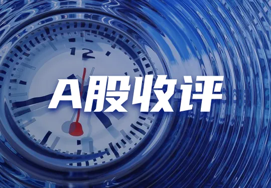 https://assets.wanlianyida.com/industry-uniapp/web/static/image-default.BtYt8t8Z.png