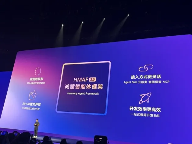 https://assets.wanlianyida.com/industry-uniapp/web/static/image-default.BtYt8t8Z.png
