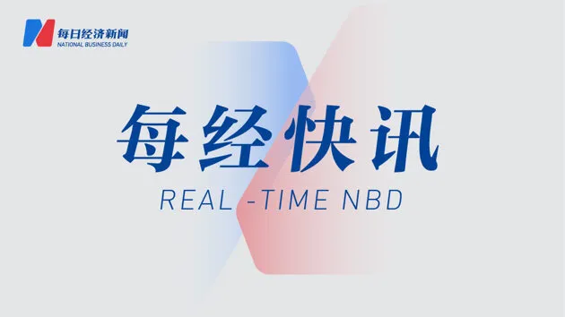 https://assets.wanlianyida.com/industry-uniapp/web/static/image-default.BtYt8t8Z.png