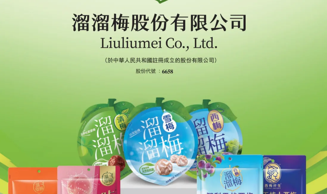 https://assets.wanlianyida.com/industry-uniapp/web/static/image-default.BtYt8t8Z.png