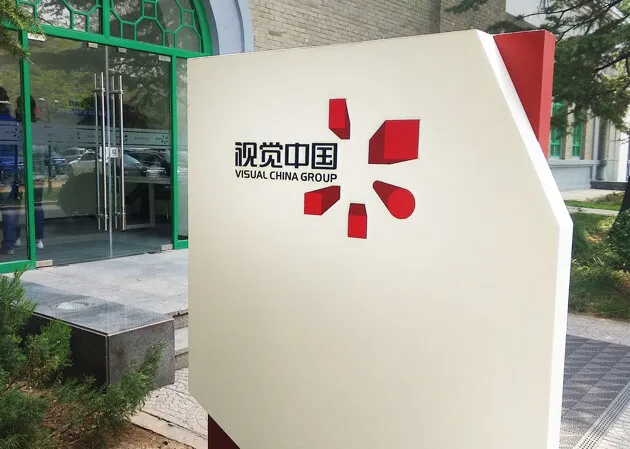 https://assets.wanlianyida.com/industry-uniapp/web/static/image-default.BtYt8t8Z.png