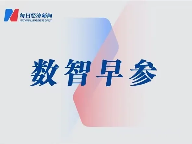 https://assets.wanlianyida.com/industry-uniapp/web/static/image-default.BtYt8t8Z.png