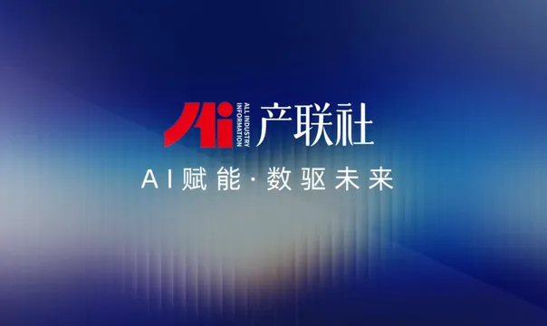 https://assets.wanlianyida.com/industry-uniapp/web/static/image-default.BtYt8t8Z.png