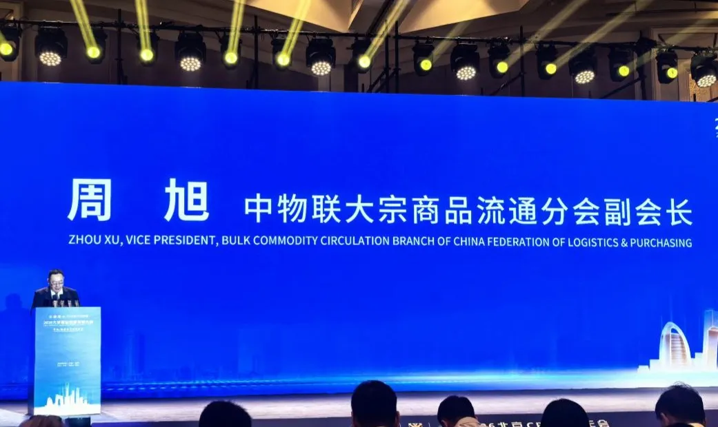 https://assets.wanlianyida.com/industry-uniapp/web/static/image-default.BtYt8t8Z.png