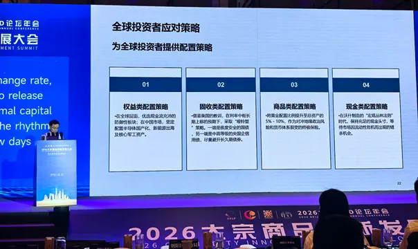 https://assets.wanlianyida.com/industry-uniapp/web/static/image-default.BtYt8t8Z.png