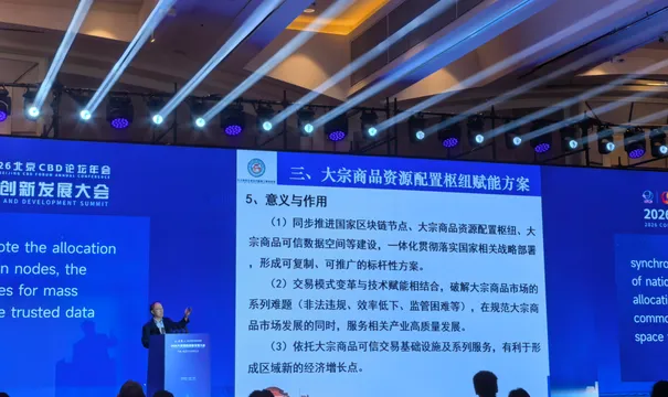 https://assets.wanlianyida.com/industry-uniapp/web/static/image-default.BtYt8t8Z.png