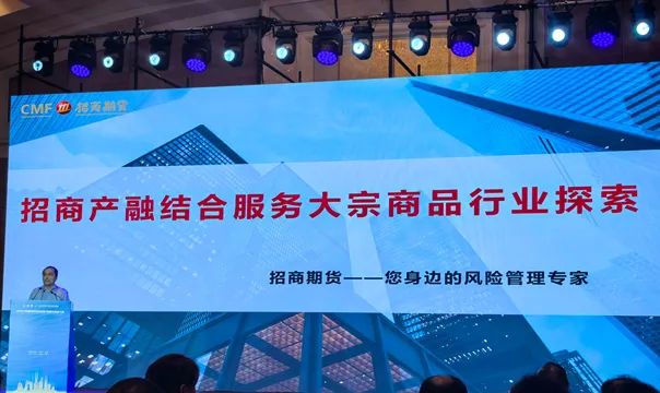 https://assets.wanlianyida.com/industry-uniapp/web/static/image-default.BtYt8t8Z.png