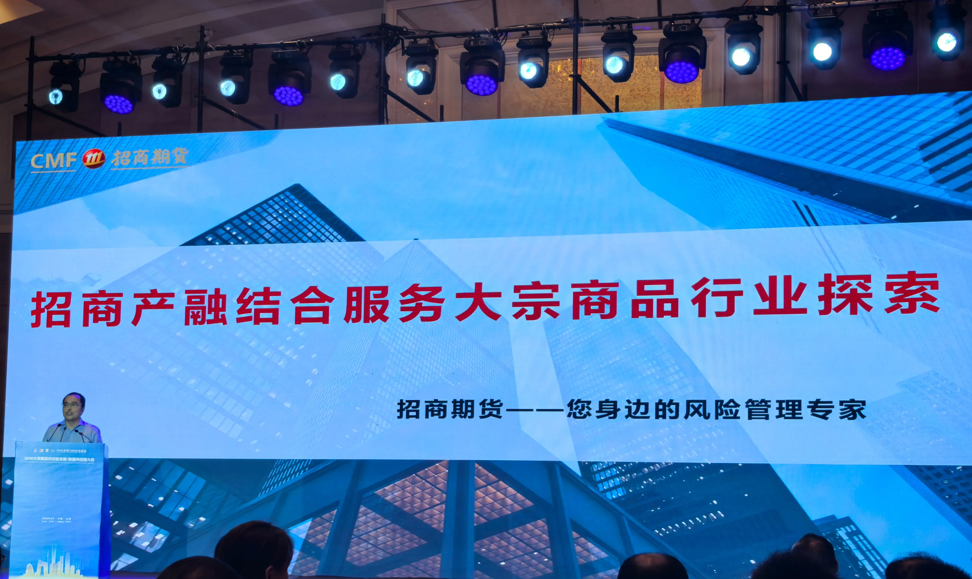 https://assets.wanlianyida.com/industry-uniapp/web/static/image-default.BtYt8t8Z.png