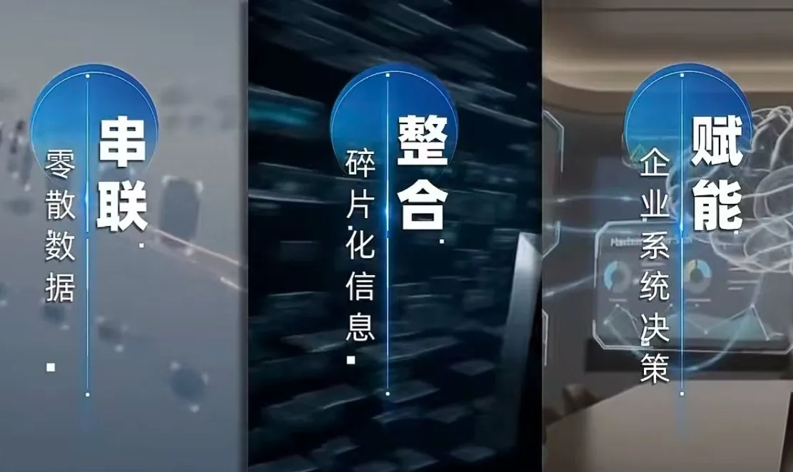 https://assets.wanlianyida.com/industry-uniapp/web/static/image-default.BtYt8t8Z.png