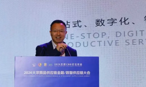 https://assets.wanlianyida.com/industry-uniapp/web/static/image-default.BtYt8t8Z.png