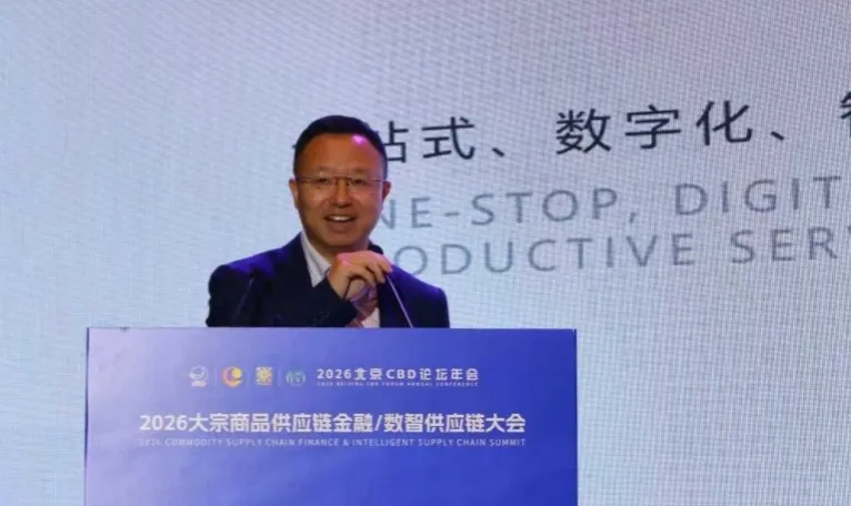 https://assets.wanlianyida.com/industry-uniapp/web/static/image-default.BtYt8t8Z.png