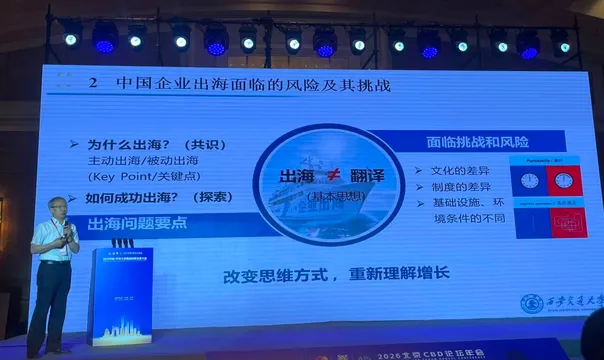 https://assets.wanlianyida.com/industry-uniapp/web/static/image-default.BtYt8t8Z.png