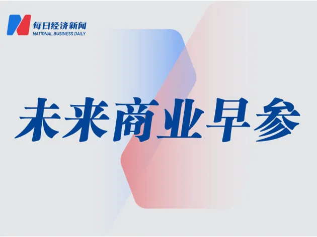 https://assets.wanlianyida.com/industry-uniapp/web/static/image-default.BtYt8t8Z.png