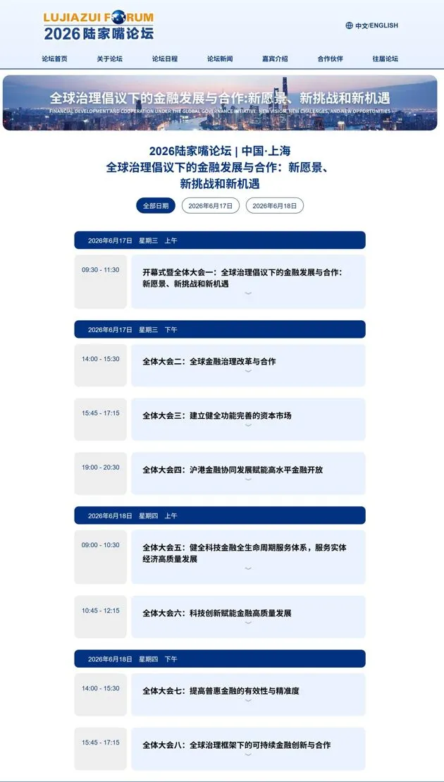 https://assets.wanlianyida.com/industry-uniapp/web/static/image-default.BtYt8t8Z.png
