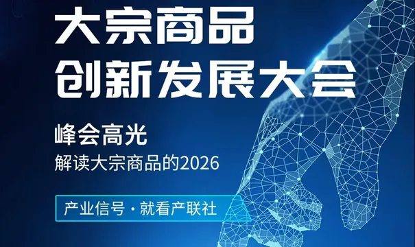https://assets.wanlianyida.com/industry-uniapp/web/static/image-default.BtYt8t8Z.png