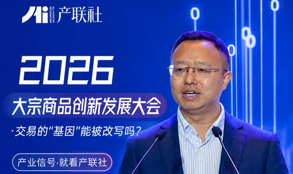 https://assets.wanlianyida.com/industry-uniapp/web/static/image-default.BtYt8t8Z.png