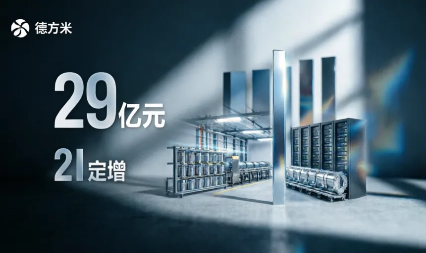 https://assets.wanlianyida.com/industry-uniapp/web/static/image-default.BtYt8t8Z.png