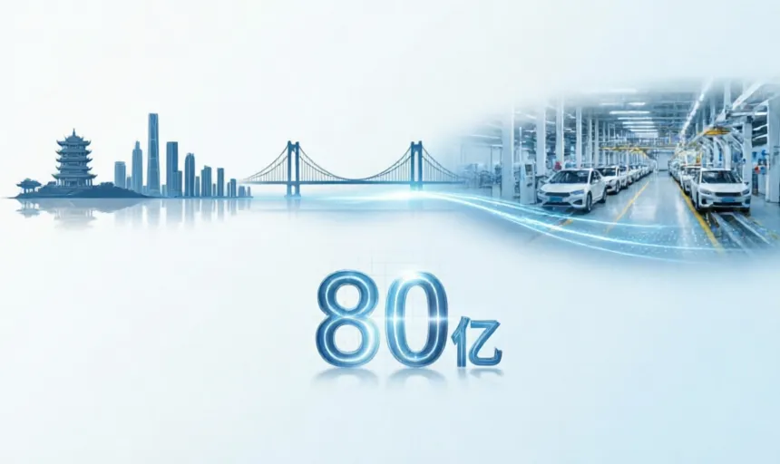https://assets.wanlianyida.com/industry-uniapp/web/static/image-default.BtYt8t8Z.png
