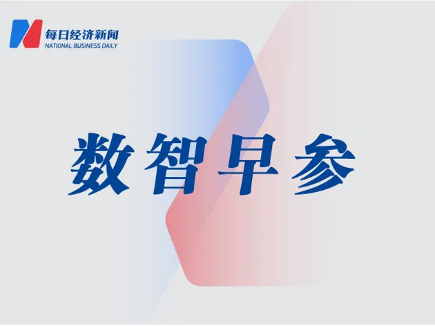 https://assets.wanlianyida.com/industry-uniapp/web/static/image-default.BtYt8t8Z.png