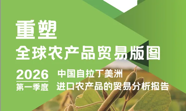 https://assets.wanlianyida.com/industry-uniapp/web/static/image-default.BtYt8t8Z.png