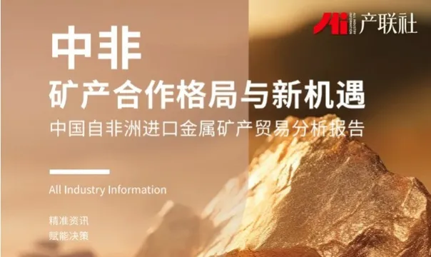 https://assets.wanlianyida.com/industry-uniapp/web/static/image-default.BtYt8t8Z.png