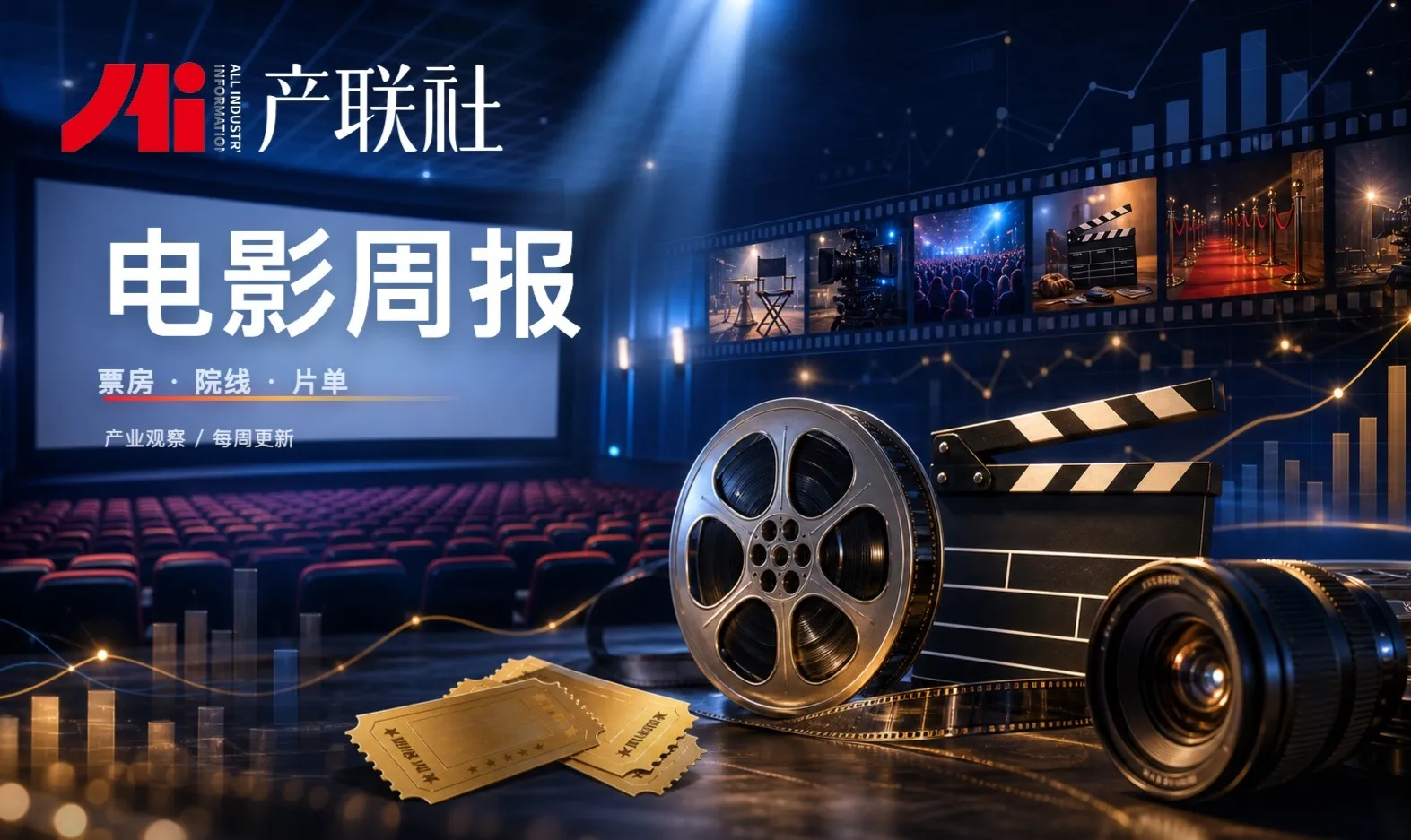 https://assets.wanlianyida.com/industry-uniapp/web/static/image-default.BtYt8t8Z.png