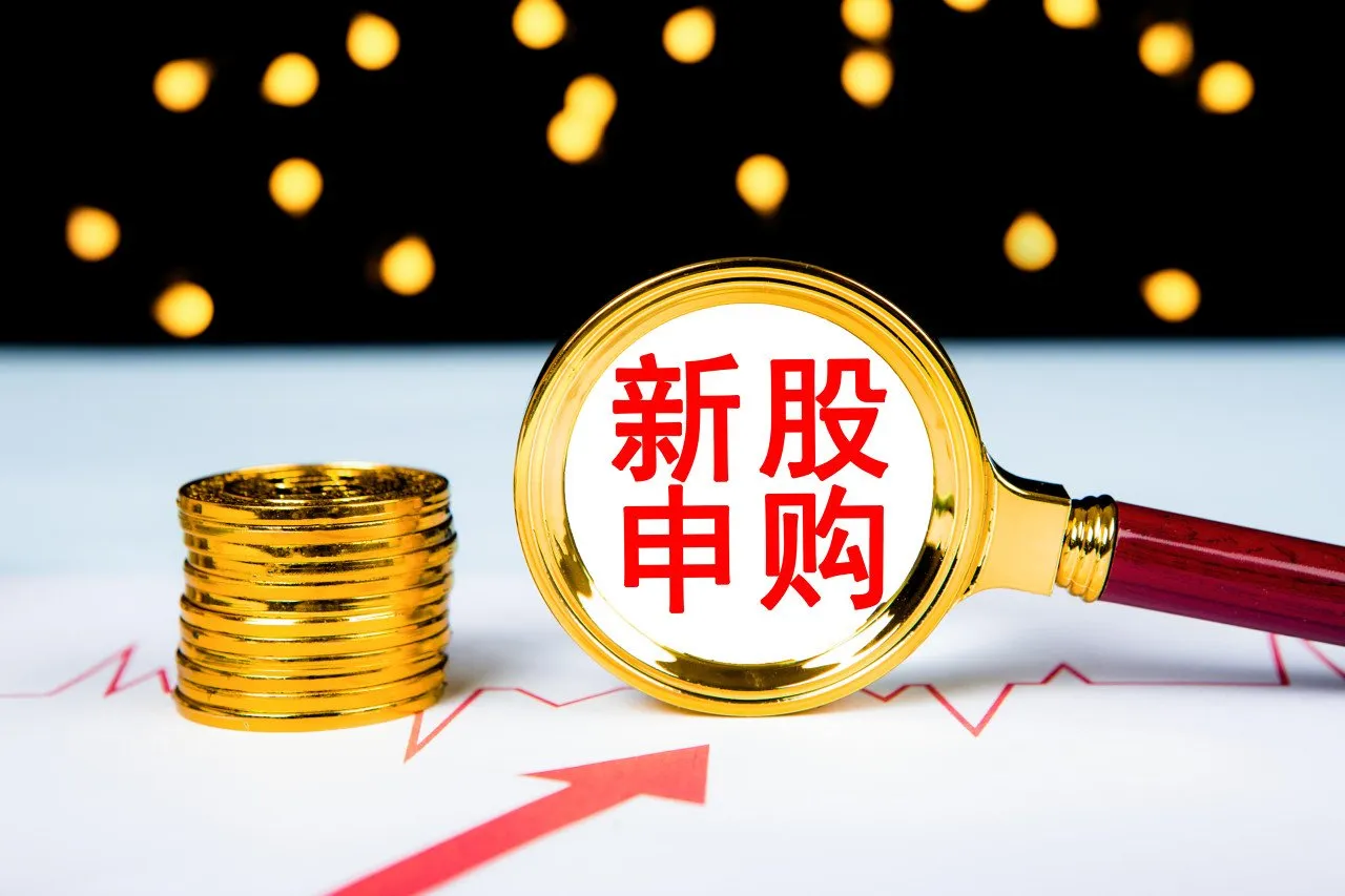 https://assets.wanlianyida.com/industry-uniapp/web/static/image-default.BtYt8t8Z.png